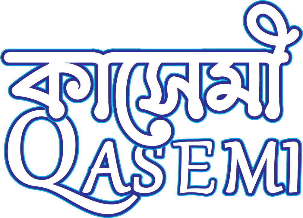 Qasemi logo